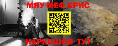 дистиллят марихуана Бугуруслан