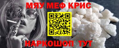 дистиллят марихуана Бузулук