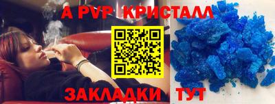 PSILOCYBIN Кизилюрт