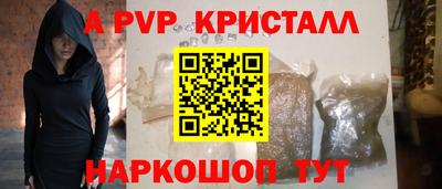 дистиллят марихуана Бузулук