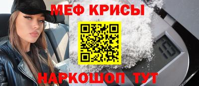 дистиллят марихуана Бугуруслан