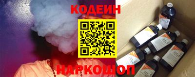 герыч Керчь