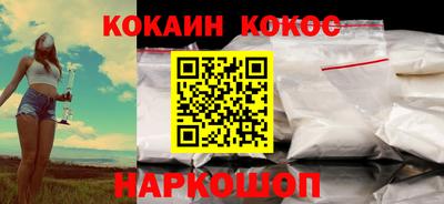 дистиллят марихуана Бузулук