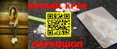 дистиллят марихуана Бузулук