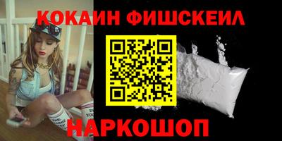 дистиллят марихуана Бузулук