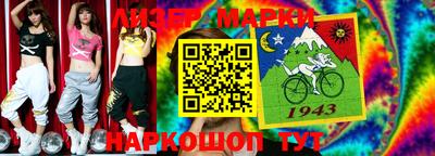 дистиллят марихуана Бузулук