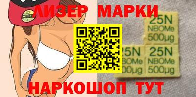 дистиллят марихуана Бугуруслан
