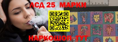 дистиллят марихуана Бузулук