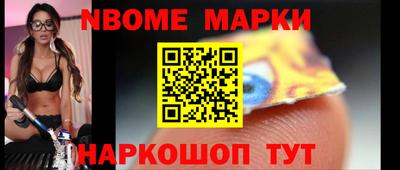 дистиллят марихуана Бузулук