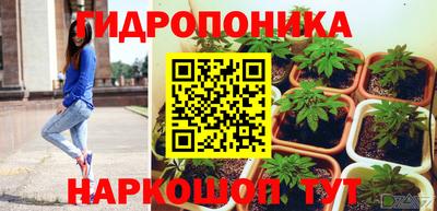 дистиллят марихуана Бузулук