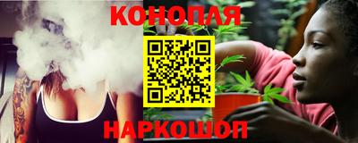 меф Будённовск
