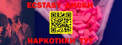 дистиллят марихуана Бугуруслан