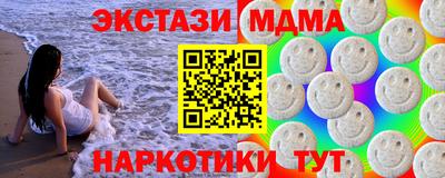 дистиллят марихуана Бузулук