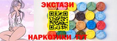 дистиллят марихуана Бугуруслан
