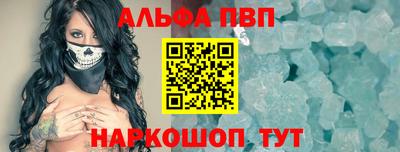 дистиллят марихуана Бугуруслан