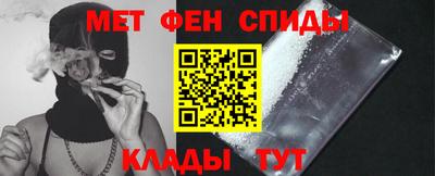 дистиллят марихуана Бугуруслан