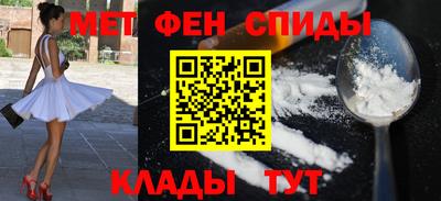 дистиллят марихуана Бугуруслан