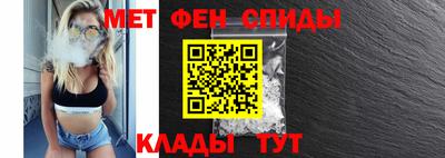дистиллят марихуана Бузулук