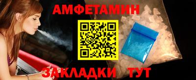 дистиллят марихуана Бугуруслан