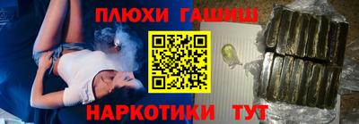 дистиллят марихуана Бугуруслан