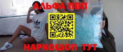 дистиллят марихуана Бузулук