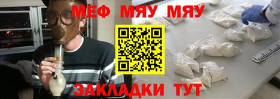 дистиллят марихуана Бузулук