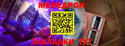 дистиллят марихуана Кизляр